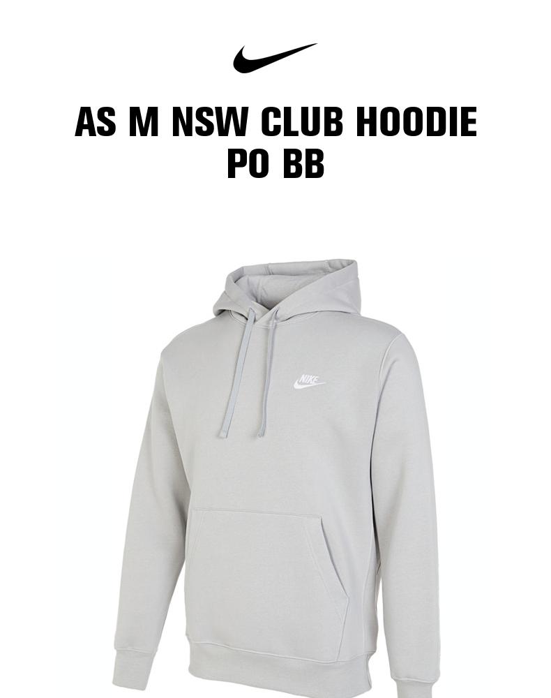 耐克BV2655黑/灰】nike耐克2023年新款男子AS M NSW CLUB HOODIE PO BB