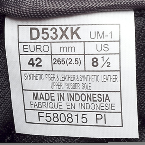 Onitsuka Tiger鬼冢虎 新款 中性COLORADO EIGHTY-FIVE MT系列运动休闲鞋D53XK-1611