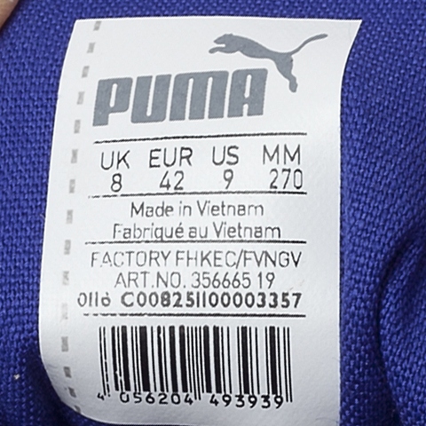 PUMA彪马 新品中性基础系列Puma StreetSala休闲鞋35666519