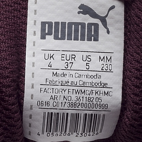 PUMA彪马 新品中性基础系列Pacer休闲鞋36118205