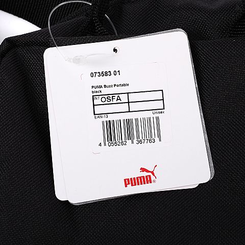 PUMA彪马 新品中性PUMA Buzz系列小肩包07358301