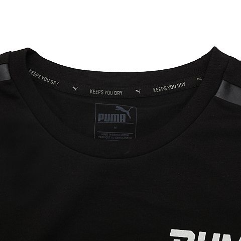 PUMA彪马 2017新款男子基础系列短袖T恤59302701