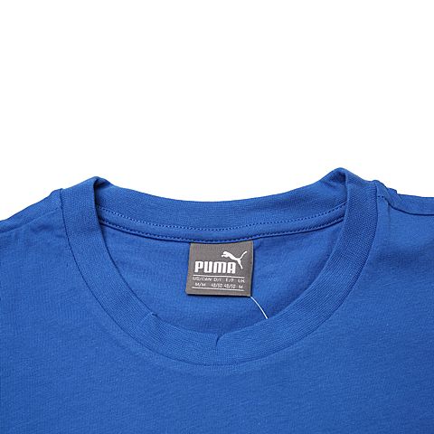 PUMA彪马 男子足球系列T恤75261301