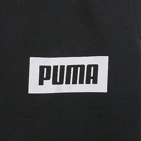PUMA彪马 男子基础系列长裤85198001