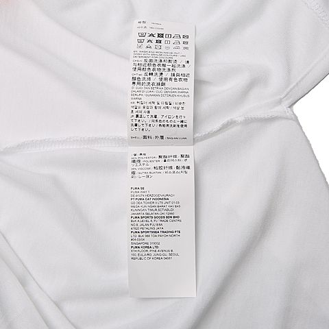 PUMA彪马 女子经典生活系列T恤57712353
