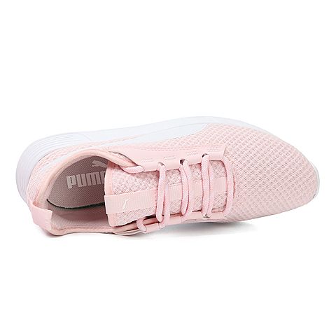 PUMA彪马 中性基础系列ST Trainer Evo v2休闲鞋36374211
