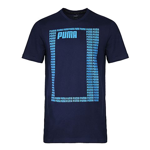 PUMA彪马 男子基础系列T恤85318006
