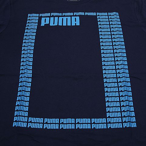 PUMA彪马 男子基础系列T恤85318006