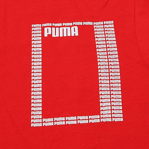PUMA彪马 男子基础系列T恤85317242