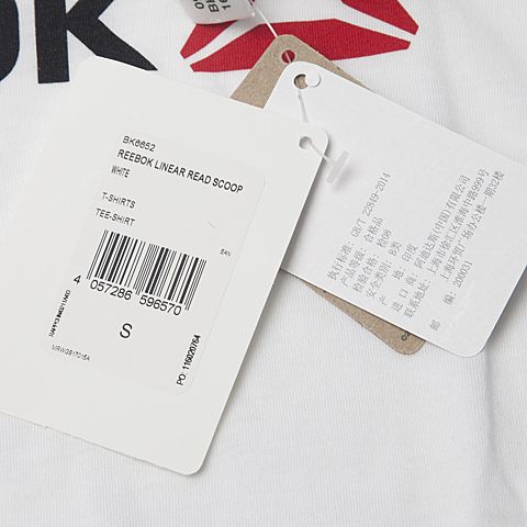 REEBOK锐步女子REEBOK LINEAR READ SCOOP短袖T恤BK6652