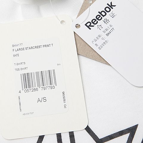 REEBOK锐步男子F LARGE STARCREST PRINT T短袖T恤BK4177