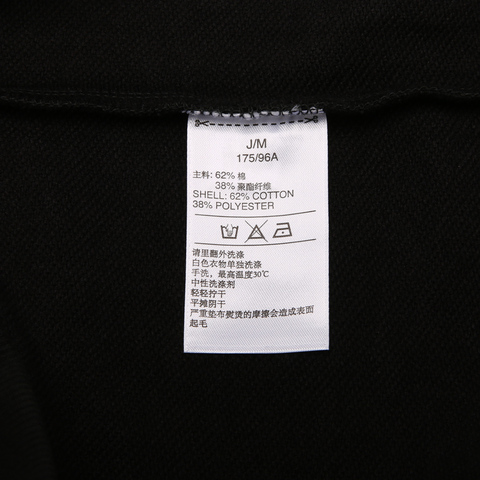 Reebok锐步男子OS CREW GR针织套头衫CV5011