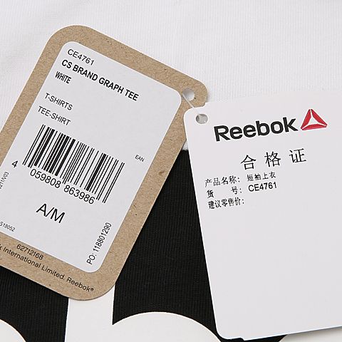 Reebok锐步男子CS BRAND GRAPH TEE圆领短袖T恤CE4761