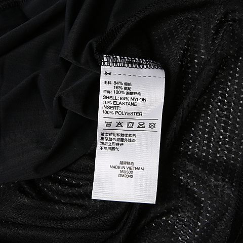 Reebok锐步男子SS AC TEE短袖T恤DM2842