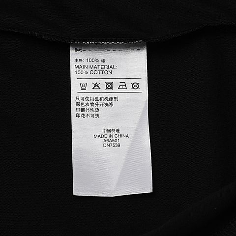 Reebok锐步男子LOGO GRAPHIC TEE圆领短袖T恤DN7539
