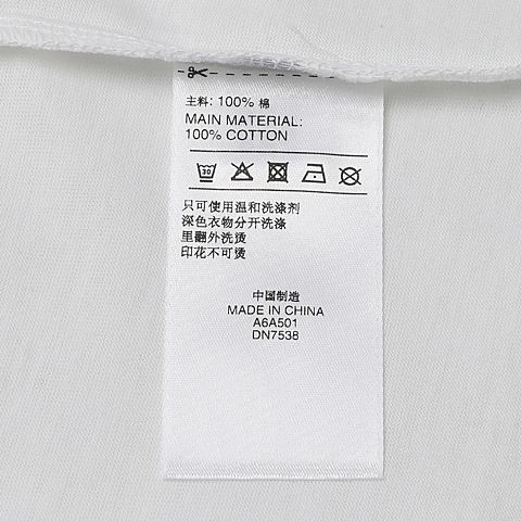 Reebok锐步男子LOGO GRAPHIC TEE圆领短袖T恤DN7538