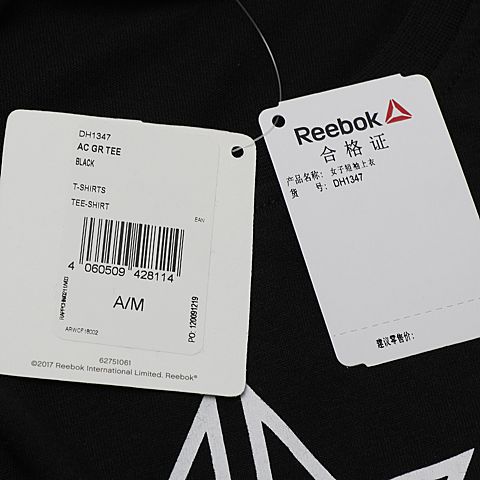Reebok锐步女子AC GR TEE圆领短袖T恤DH1347