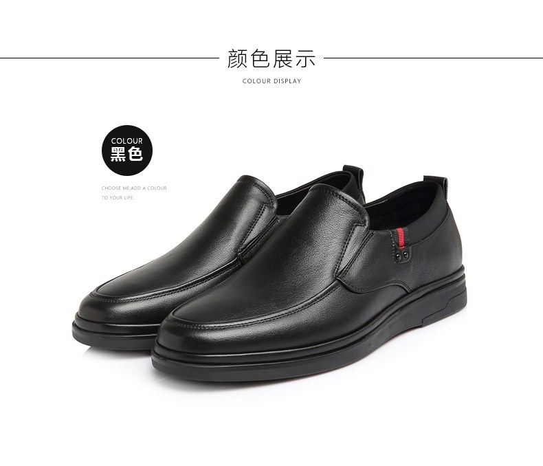 Senda\/森达2018春季新款专柜同款舒适平底商