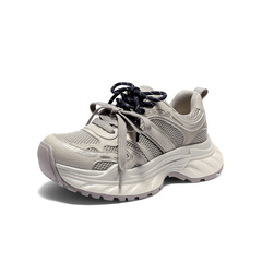 森达老爹鞋女2026春季新款商场同款网面户外运动鞋XXK01AM6