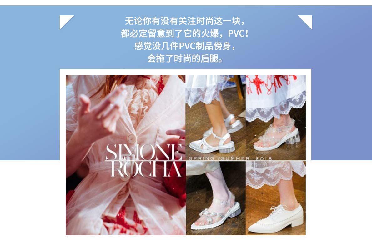 百丽2