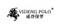 威登保罗