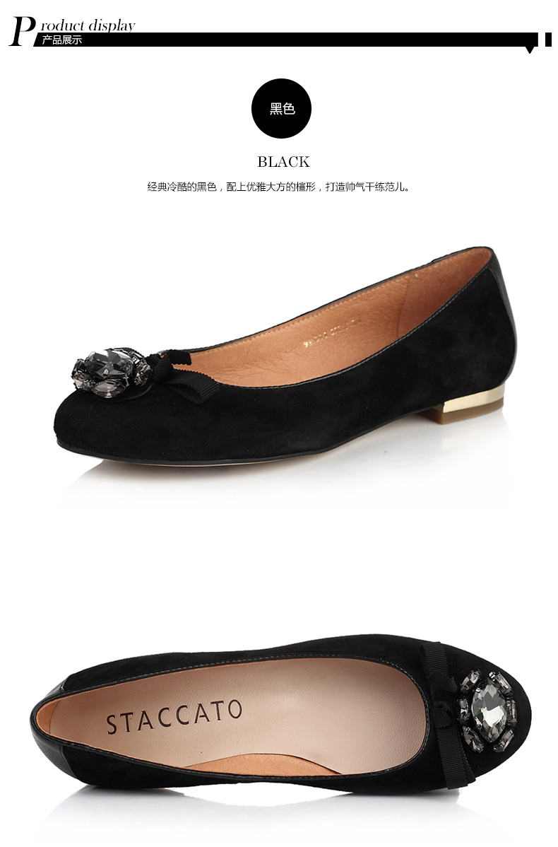 女鞋 单鞋 staccato/思加图羊绒面皮/黑色荔牛皮女皮鞋9ko01aq3春季