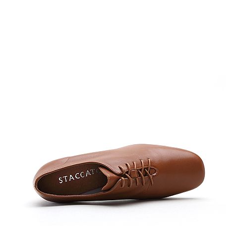 STACCATO/思加图2018秋专柜同款羊皮时尚粗跟女单鞋9H513CM8