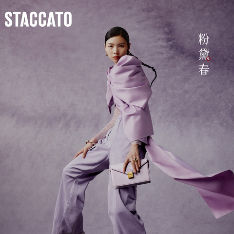 思加图2024春季新款时尚小方包翻盖包单肩斜挎包背提包X3137AX4