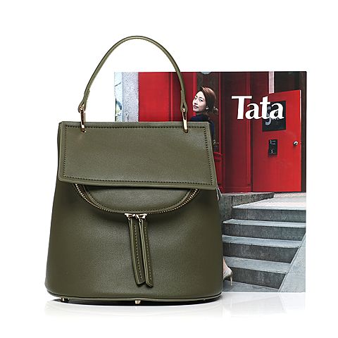 Tata/他她夏季专柜同款绿色牛剖层皮街头潮流时尚女包X1853BX7