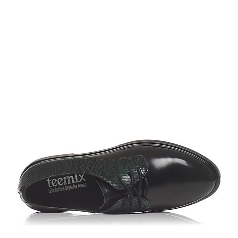 Teenmix/天美意春季专柜同款墨绿/绿色光面擦色小牛皮女单鞋6U120AM7