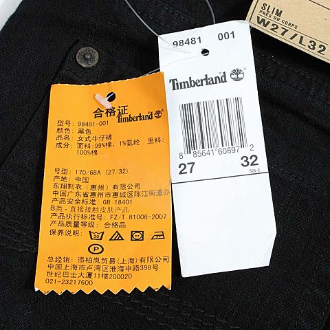 Timberland/添柏岚正品 季女式牛仔裤98481001