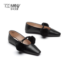 Toomanyshoes女鞋2021秋新品Elsa方头浅口复古毛球细带奶奶鞋单鞋