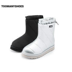 Toomanyshoes靴子2022冬季新款月球漫步时髦厚底温暖加绒雪地靴女