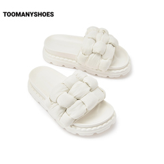 Toomanyshoes凉拖23新款软乎乎一字拖慵懒编织厚底拖鞋女夏季外穿