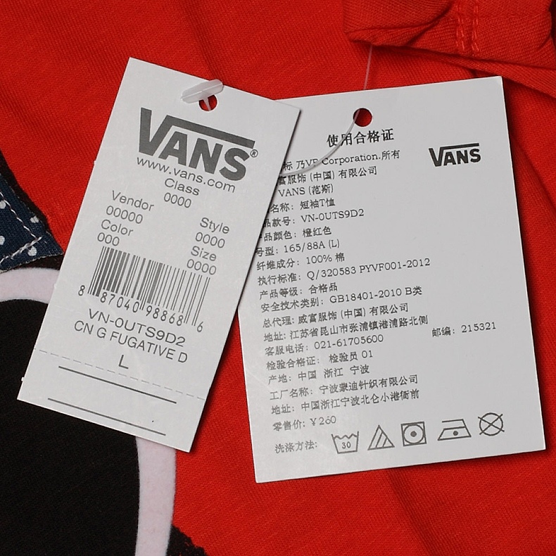 vans万斯 女子短袖t恤vn-0uts9d2