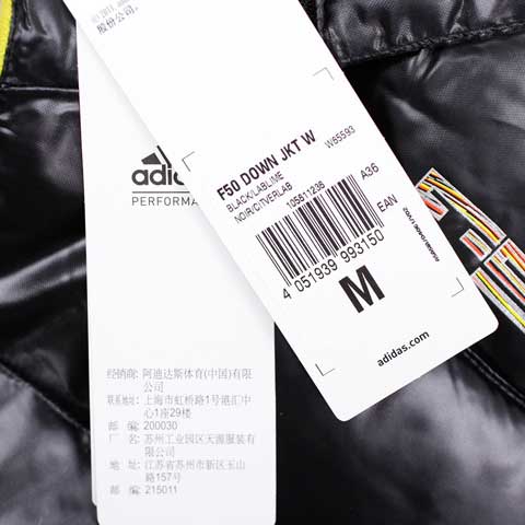 adidas阿迪达斯 女子F50女装羽绒夹克W65593