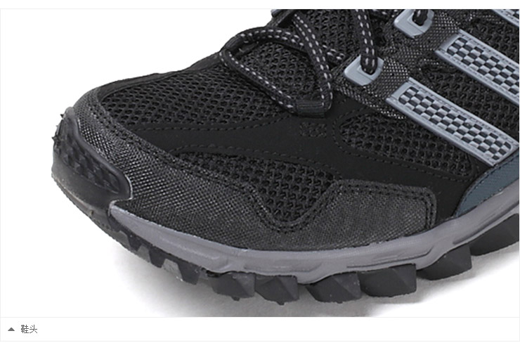 adidas阿迪达斯男子跑步鞋g64729