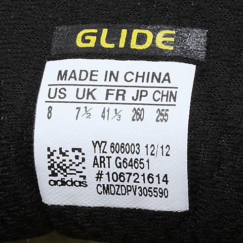 adidas阿迪达斯男子跑步鞋G64651