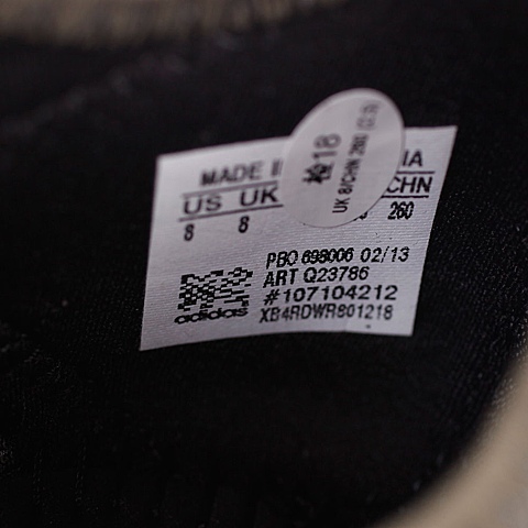 adidas阿迪达斯男子水上越野系列鞋Q23786