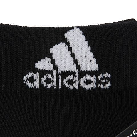 adidas阿迪达斯新款中性袜子AA2324