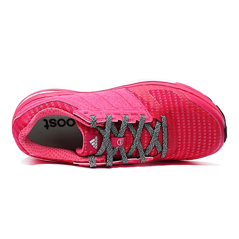 adidas阿迪达斯新款女子BOOST系列跑步鞋B33450