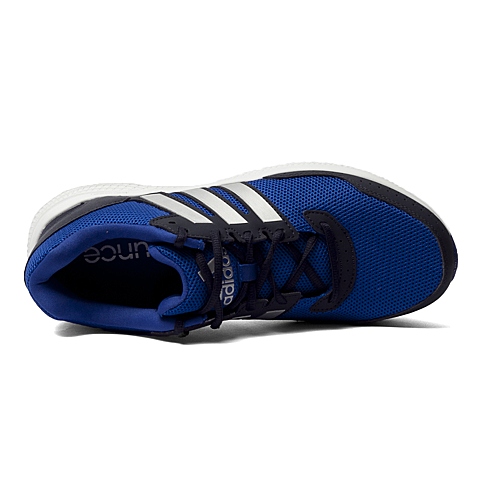 adidas阿迪达斯新款男子PE系列跑步鞋AF6272