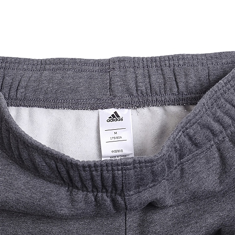 adidas阿迪达斯新款男子团队基础系列针织长裤AP4195