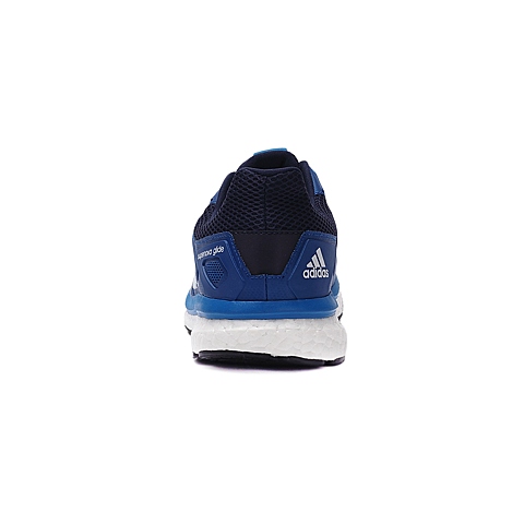 adidas阿迪达斯新款男子SUPERNOVA系列跑步鞋AF6546