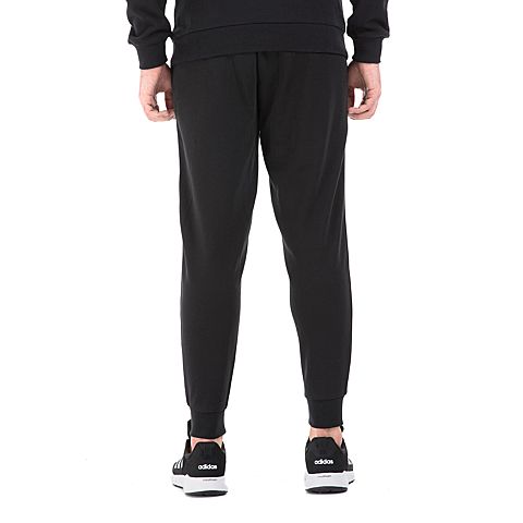 adidas阿迪达斯新款男子运动基础系列针织长裤BK7433