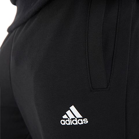 adidas阿迪达斯新款男子运动基础系列针织长裤BK7433