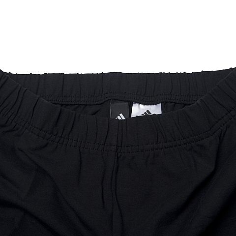 adidas阿迪达斯女大童YG ID 3/4 PANT针织七分裤BP8711