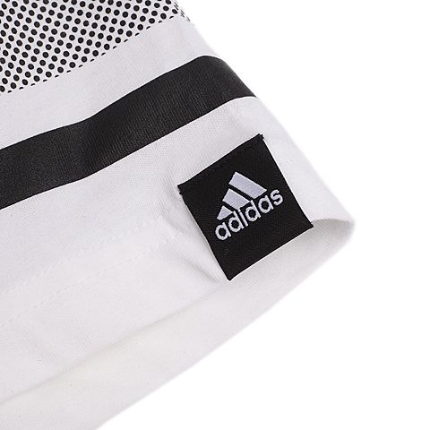 adidas阿迪达斯新款男子运动系列圆领T恤CD1072