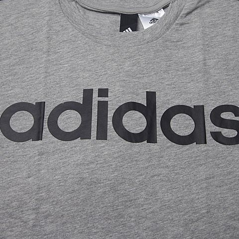 adidas阿迪达斯男子ESSENTIALS系列短袖T恤BR4067