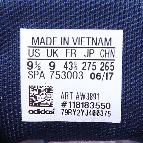 adidas阿迪达斯年新款男子场下休闲系列篮球鞋AW3891